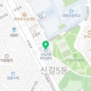 영등포구 신길4동주민센터 다목적강당 네이버블로그