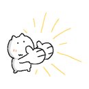 유진심