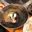 더맛좋고더맛난한우 이미지