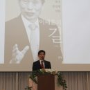 이태훈