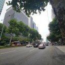 남서울부동산중개법인주식회사 네이버블로그