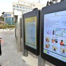 시민전자 이미지