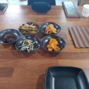 노곡포차 네이버블로그