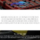 혜광오토미션 이미지