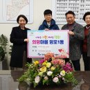 태장동 수원시민신문