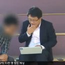 표범발