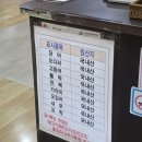 금시루가든 네이버블로그