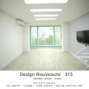 냉천현대(냉천마을현대아파트) 이미지