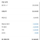 비에이치씨 서광주점 이미지