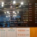 와와김밥 이미지