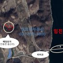 북진교 이미지