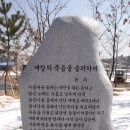 이화우 이미지