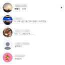 판교2리 | 381. 그러니까 인간은 원래 울게 돼 있는 것이다.