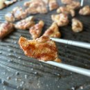 칠금금릉동 행정복지센터 | [충주] 삼겹살 맛집 종로상회 충주칠금점
