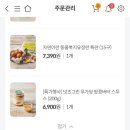 오아시스PC | 고물가 시대 지갑 지키미 - 오아시스
