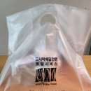 구암동114 이미지