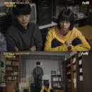 솜씨방이불집 이미지