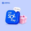 페이시 이미지