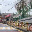 이모네주먹밥 이미지