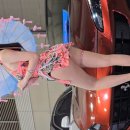 반하리