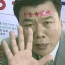 리틀사이공 이미지