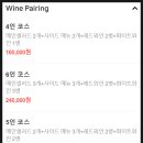 먼치오케이 이미지