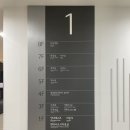 대한민국역사박물관 | 대한민국 역사박물관 방문후기 DMZ 바람의 길목 / 다시보는 제헌절 서울 무료전시 추천 아이와 함께...