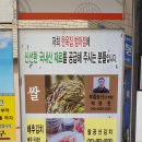 [대구맛집]범어역부근 국내산 식재료와 넉넉함이 있는 김치찜,김치찌개 전문점 `한옥집` 이미지