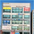 심학산로 이미지