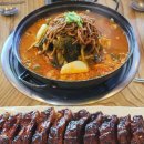 장안천야구장 | 푸짐한 부산 기장 밥집 진팔팔 감자탕