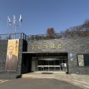 회현리 충신열녀문 네이버블로그