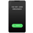 풍림모바일 이미지