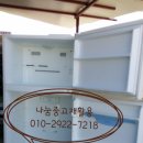 전곡카독크 네이버블로그