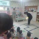 임광어린이집 이미지