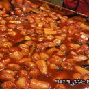 옴시롱감시롱 이미지