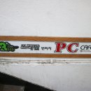쓰리팝PC CAFE | 독산동 피씨방, 쓰리팝 빈티지 피씨카페 3 pop vintage pc cafe