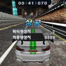 팔팔팔팔