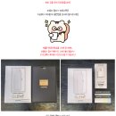 저스트포그 전자담배 &#39;글렌트(GLENT)&#39; 베스트 리뷰 모아보기(이벤트 상품 포함)