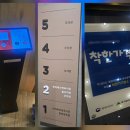 선돌정육식당 이미지