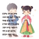 한국안전 이미지