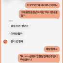 현진인쇄 - 중구 | 낙 원 을 느 끼 며