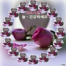 요즘에 남자들의 술법 이미지