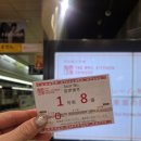 아름다운키친 | 후쿠오카 이색여행 추천 | 더 레일 키친 치쿠고 내돈내산 후기
