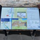 삼오휴게점 | 🚴 춘천 가볼 만한 곳, 김유정 레일바이크 꿀팁 &amp; 후기