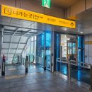 굿모닝보청기 수성지점 | 대구수성구보청기 굿모닝보청기 수성센터 방문 후기