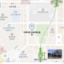 하레하레 건양대병원점