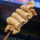 대박오뎅