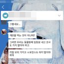 무리바 케어 이미지