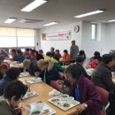동구노인복지관분관(어르신행복식당) | 동구노인복지관 분관 행복밥상