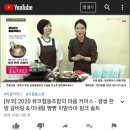 뮤코협동조합 이미지